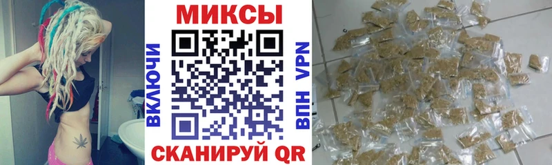 shop официальный сайт  Павловская  БУТИРАТ вода 