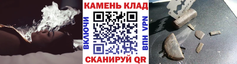 наркотики  Павловская  ГАШ VHQ 