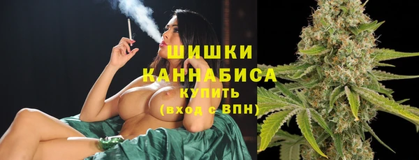 марки nbome Армянск