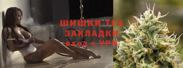 марки nbome Алзамай