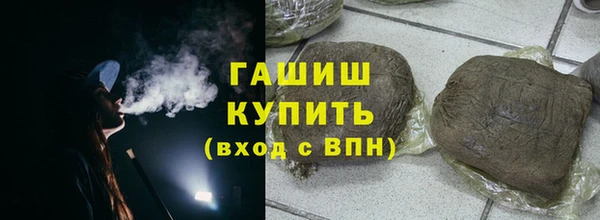 марки nbome Алзамай