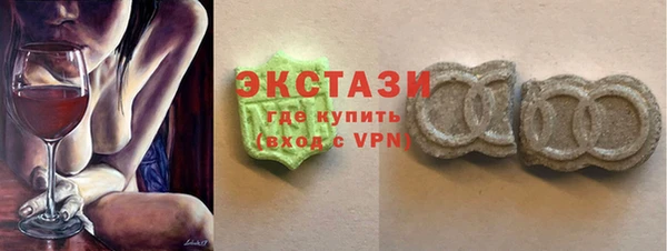 бошки Аркадак