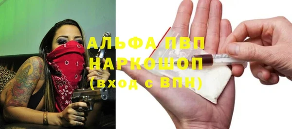 марки nbome Армянск