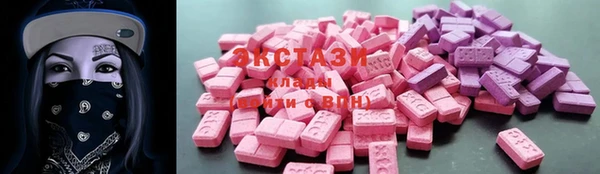прущие крисы Алексеевка