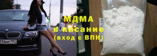 марки nbome Армянск