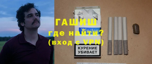 марки nbome Армянск