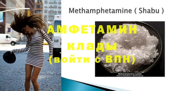 марки nbome Армянск