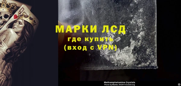 марки nbome Алзамай