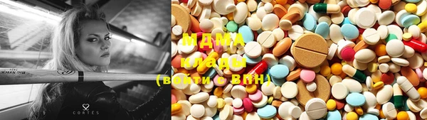 марки nbome Алзамай
