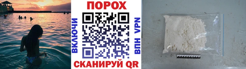Первитин Декстрометамфетамин 99.9%  MEGA вход  Павловская 