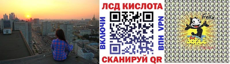 Марки N-bome 1,5мг  Павловская 