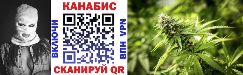 hydra ССЫЛКА  Павловская  Конопля THC 21% 